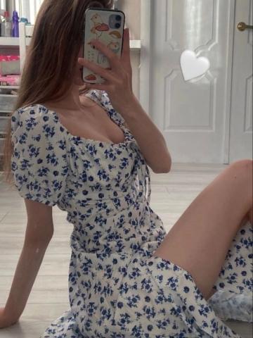 Галя